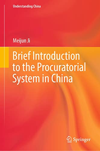 Brief introduction to the procuratorial system in China / Meijun Ji.
