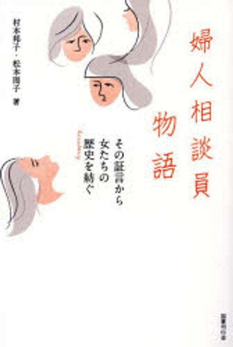 표지이미지