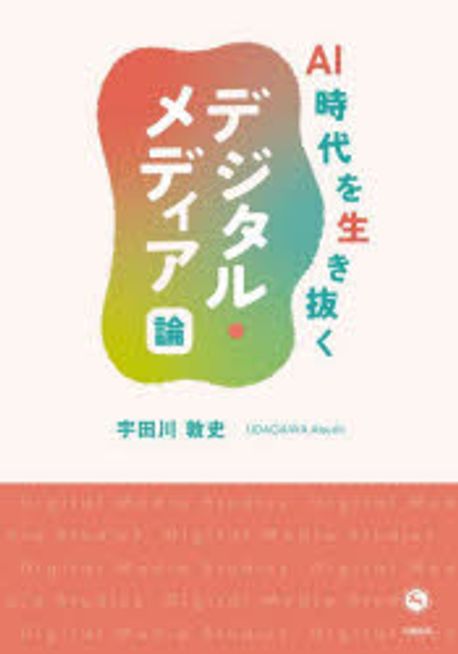 표지이미지