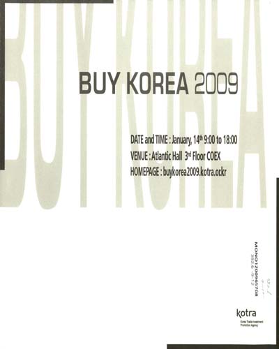 Buy Korea 2009 : 바이어 디렉토리 / 지식경제부 ; KOTRA [편]