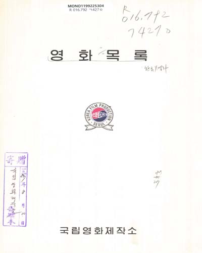 표지이미지