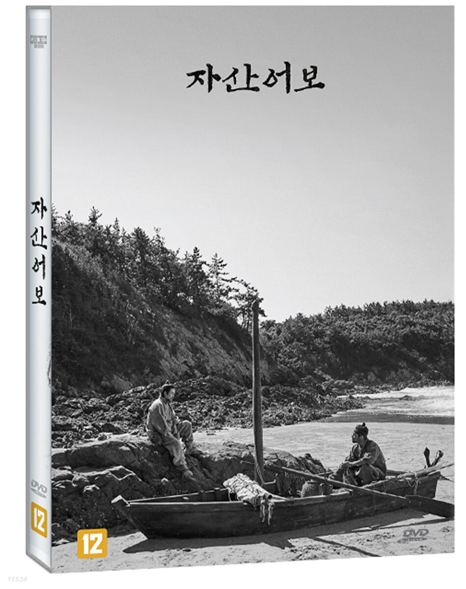 표지이미지