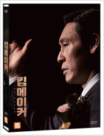 표지이미지