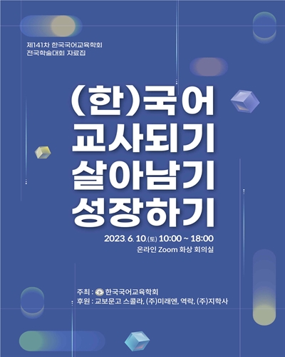 표지이미지