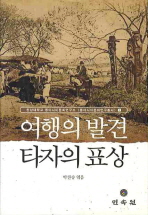 표지이미지