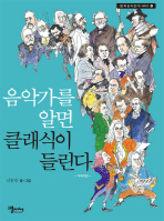 표지이미지