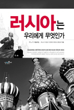 표지이미지