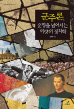 표지이미지