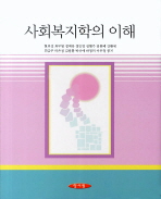 표지이미지