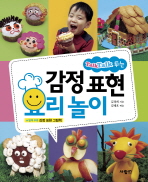 표지이미지