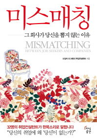 표지이미지