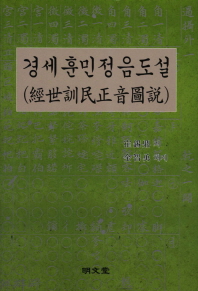 표지이미지