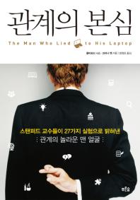 표지이미지