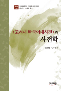 표지이미지