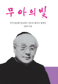 표지이미지