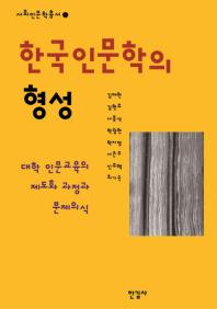 표지이미지