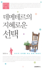 표지이미지