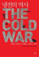 표지이미지