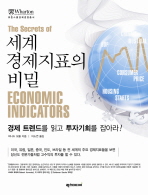 표지이미지