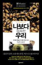 표지이미지