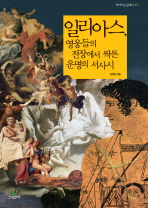 표지이미지