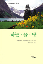 표지이미지