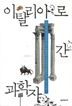 표지이미지