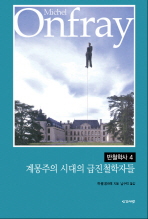 표지이미지