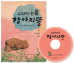 표지이미지