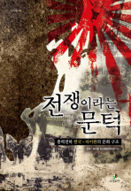 표지이미지