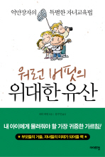 표지이미지