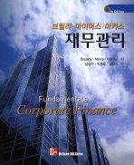 표지이미지