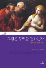 표지이미지