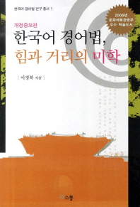 표지이미지