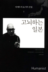 표지이미지
