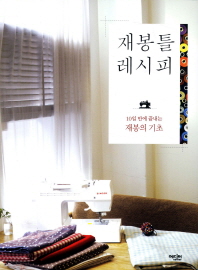 표지이미지