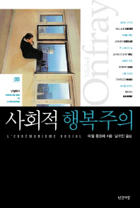 표지이미지