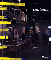 Contents 2011 : (the)10th narrative in spatial praxis : habitat now 21 projects / Spacetime, 시공문화사 [공편]