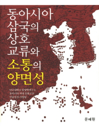 표지이미지