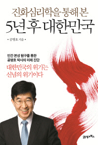 표지이미지