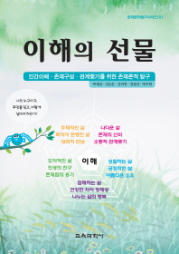 표지이미지