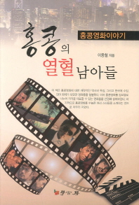 표지이미지