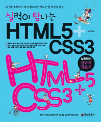 표지이미지