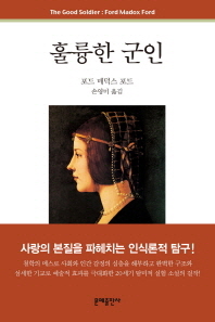 표지이미지