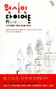 표지이미지