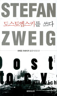 표지이미지