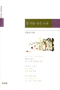 표지이미지