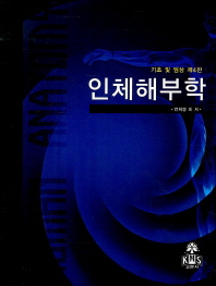 표지이미지
