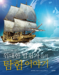 표지이미지