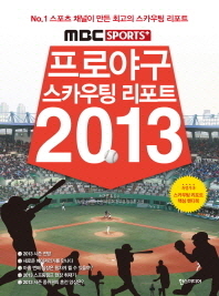 표지이미지